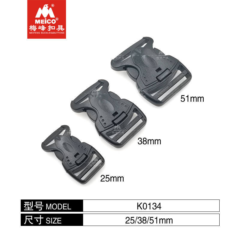 Plastic Military Buckles