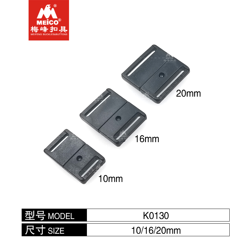 Meico Mini Click Fibbie a sgancio rapido laterale