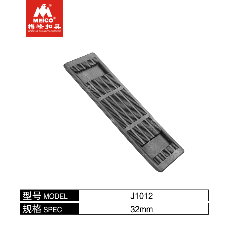 Spallina morbida in plastica rettangolare da 30 mm