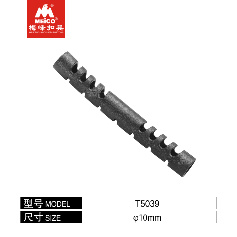 Tubo in gomma plastica senza cinghia