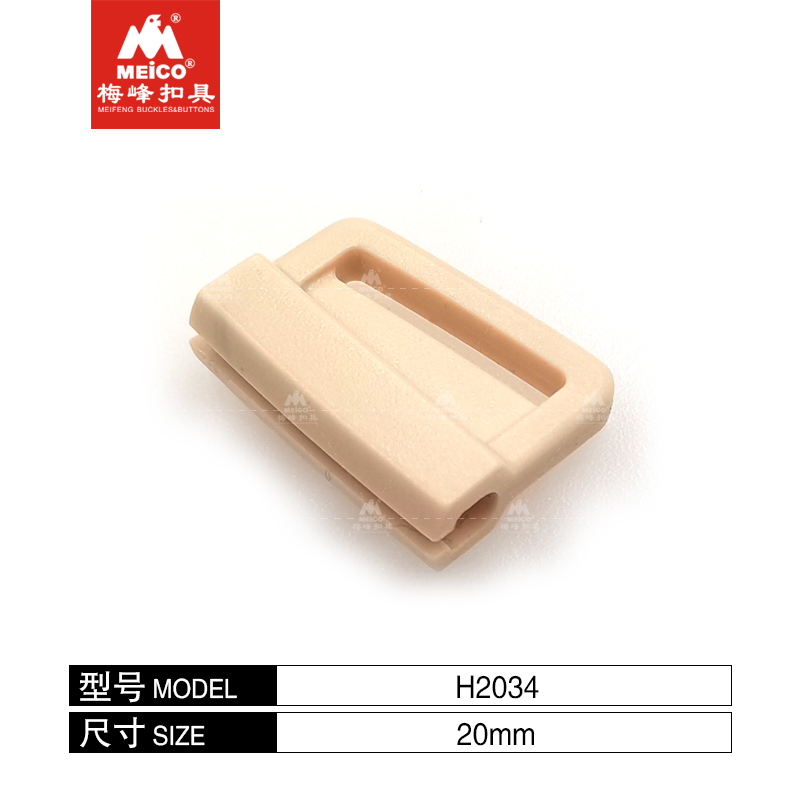 Fibbie ad anello a D scorrevoli in plastica da 3/4 pollici